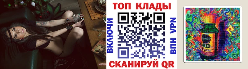 Виды наркоты Демидов АМФ  Галлюциногенные грибы  Cocaine  ТГК  ОМГ ОМГ зеркало  Меф 
