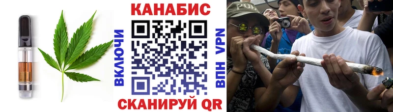 hydra зеркало  Демидов  Canna-Cookies марихуана 