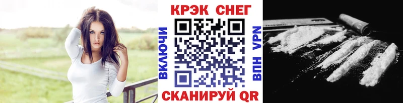 КОКАИН Колумбийский  Демидов 