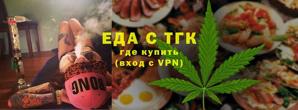 не бодяженный Белокуриха