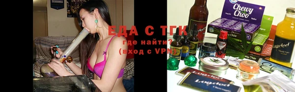 не бодяженный Белокуриха