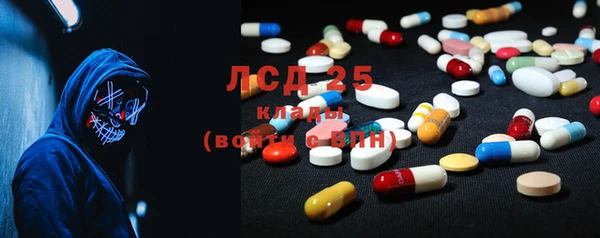 не бодяженный Белокуриха