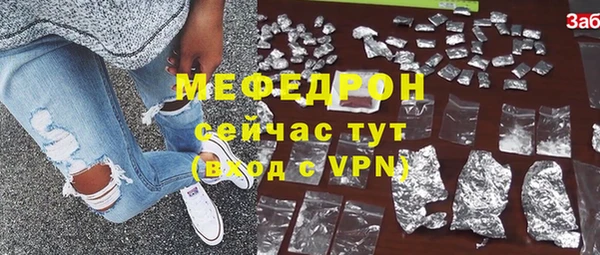 не бодяженный Белокуриха
