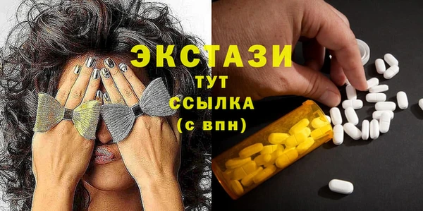 не бодяженный Белокуриха