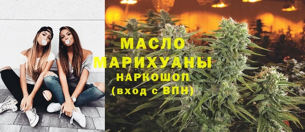 бутик Баксан