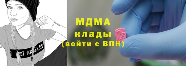 ALPHA PVP Белоозёрский