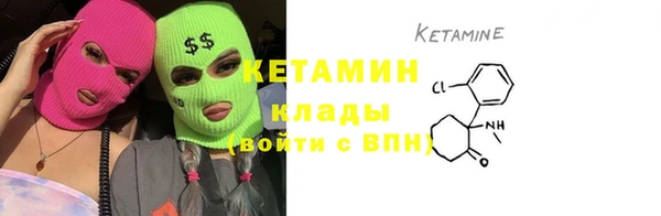 гашишное масло Беломорск