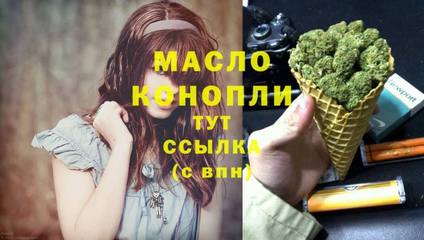 не бодяженный Белокуриха