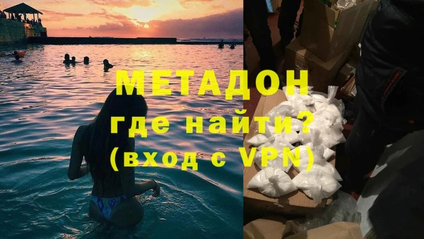 не бодяженный Белокуриха