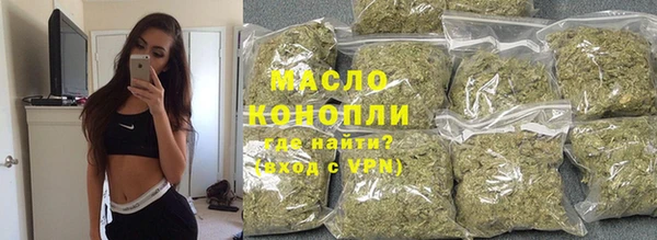 ALPHA PVP Белоозёрский