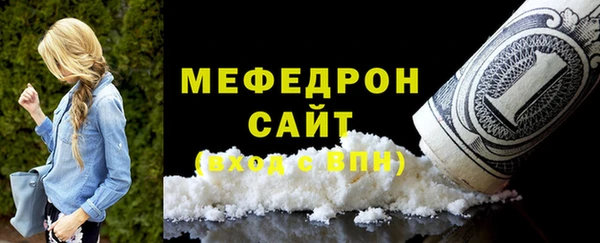 ALPHA PVP Белоозёрский