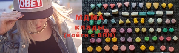 а пвп мука Балабаново