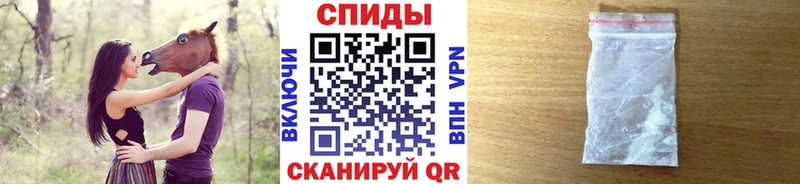 цена   Демидов  МЕТАМФЕТАМИН кристалл 
