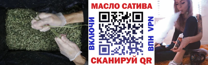 omg ТОР  где купить наркотик  Демидов  нарко площадка клад  Дистиллят ТГК концентрат 